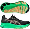 Asics Gel Kayano 32 Black / Green