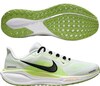 Nike Air Zoom Pegasus 41 White / Yellow