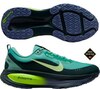 Nike Vomero 18 Blue / Green