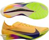 Nike Streakfly 2 Yellow