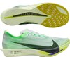 Nike Streakfly 2 Green