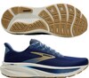 Brooks Ghost 17 Blue / Brown