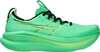 Vital Green / Illuminate Green