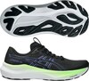 Asics GT 2000 14 Black / Purple / Green / White