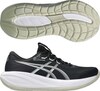 Asics Gel Cumulus 28 Black / White
