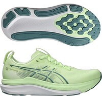 Asics Gel Kayano 33 Yellow / White
