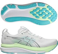 Asics Gel Kayano 33 White