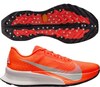 Nike ACG ZoomX Ultrafly Orange / White
