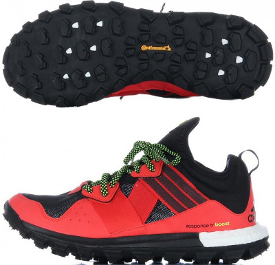 adidas response trail damen