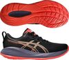 Asics Gel Cumulus 27